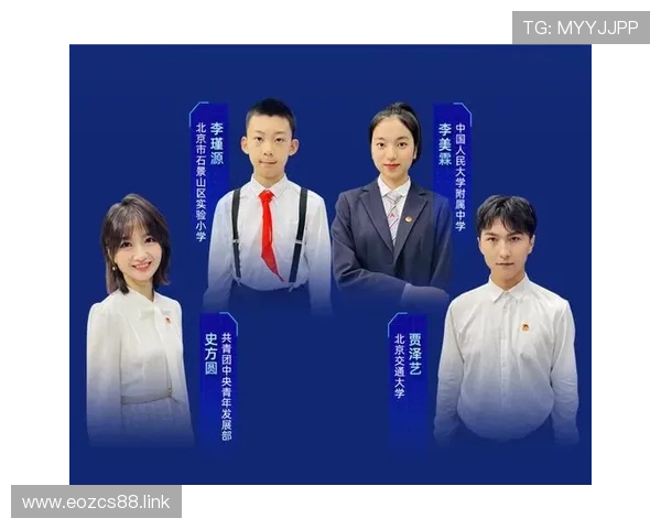 风云直播IT：科技与创新的巅峰对话