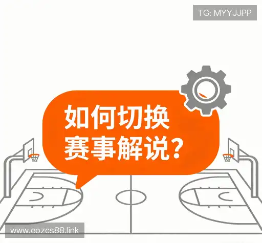问题解答馆